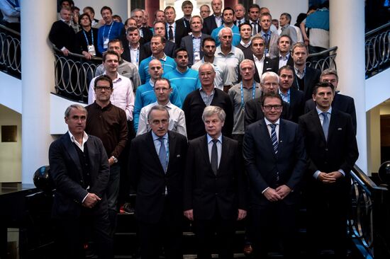 Техническая конференция FIFA по итогам Чемпионата мира по футболу 2014 в Бразилии