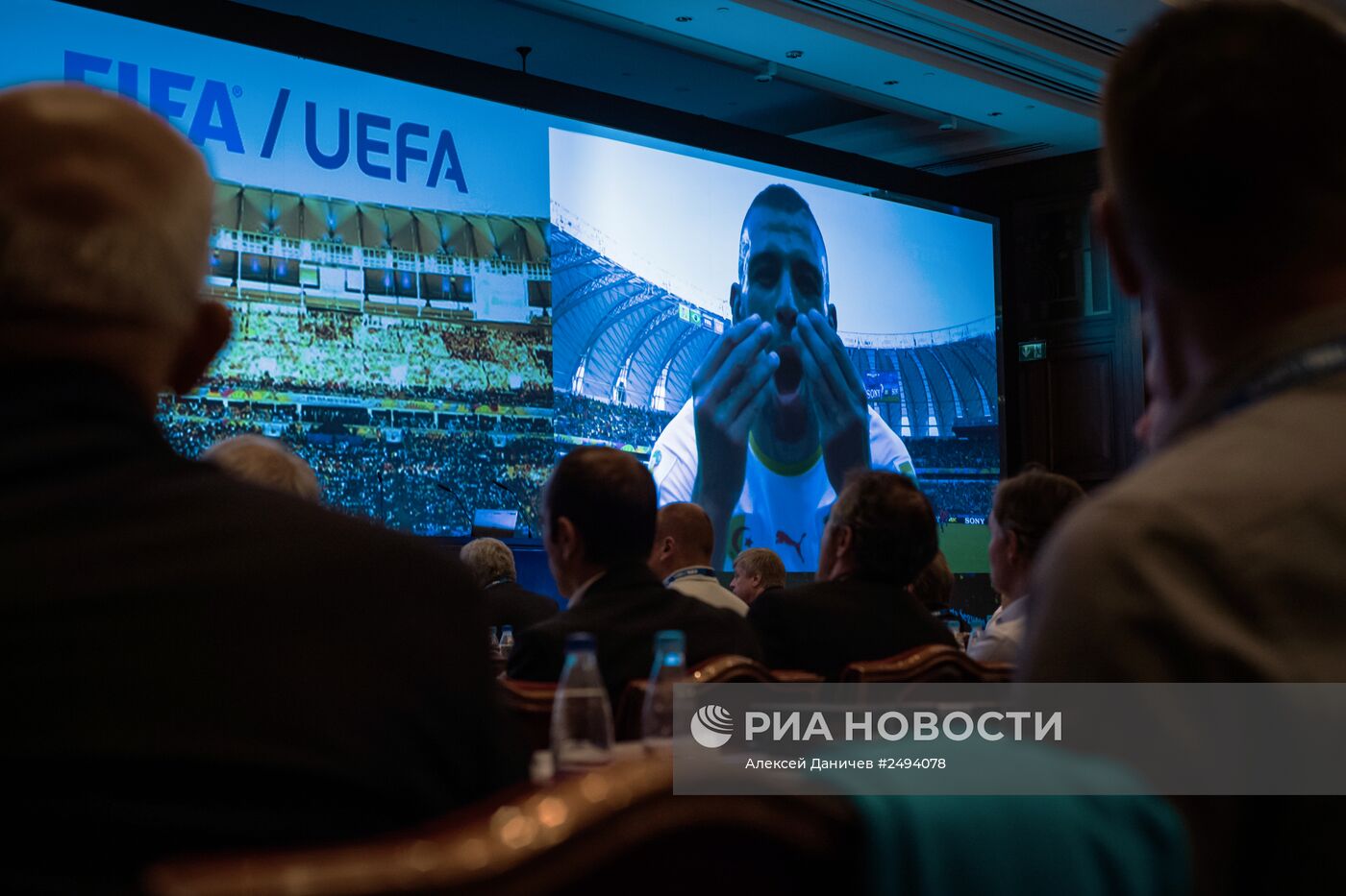 Техническая конференция FIFA по итогам Чемпионата мира по футболу 2014 в Бразилии