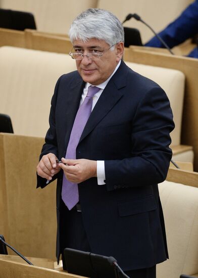 Первое пленарное заседание Госдумы РФ в осеннюю сессию