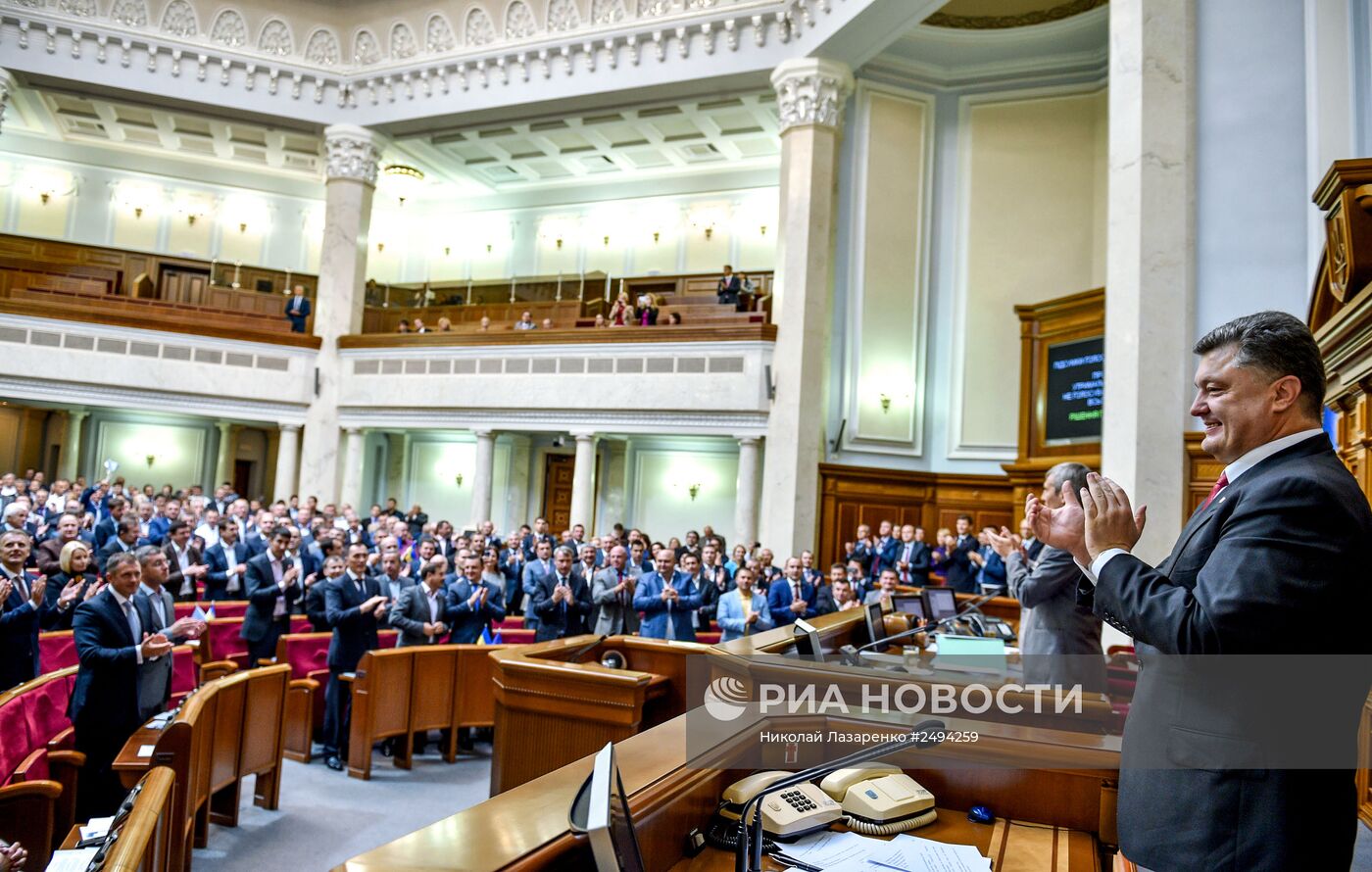 Заседание Верховной Рады Украины