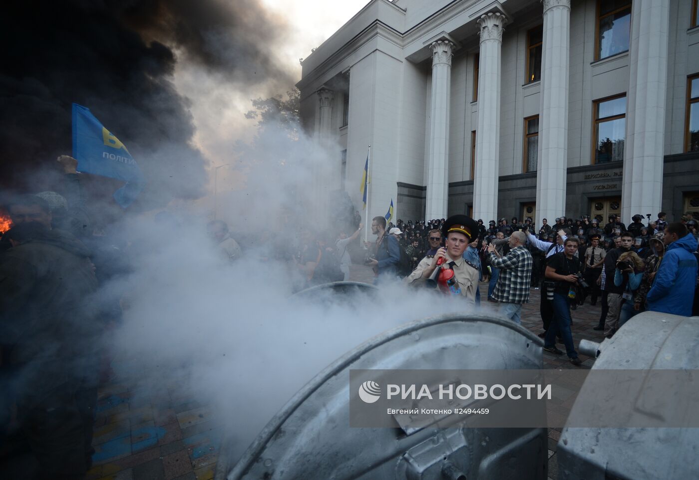 Пикет в поддержку закона о люстрации власти в Киеве
