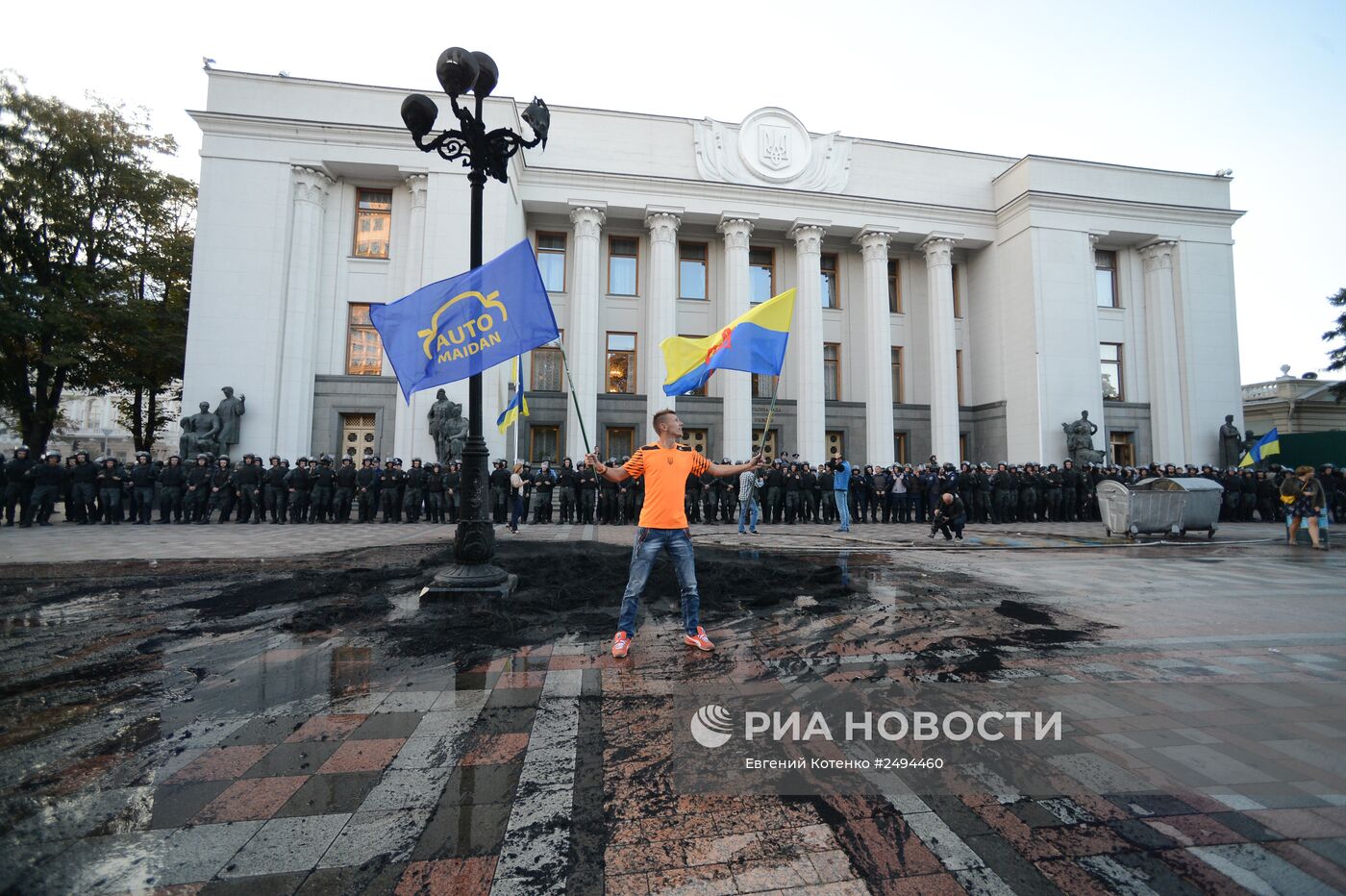 Пикет в поддержку закона о люстрации власти в Киеве