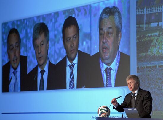 Техническая конференция FIFA по итогам Чемпионата мира по футболу 2014 в Бразилии