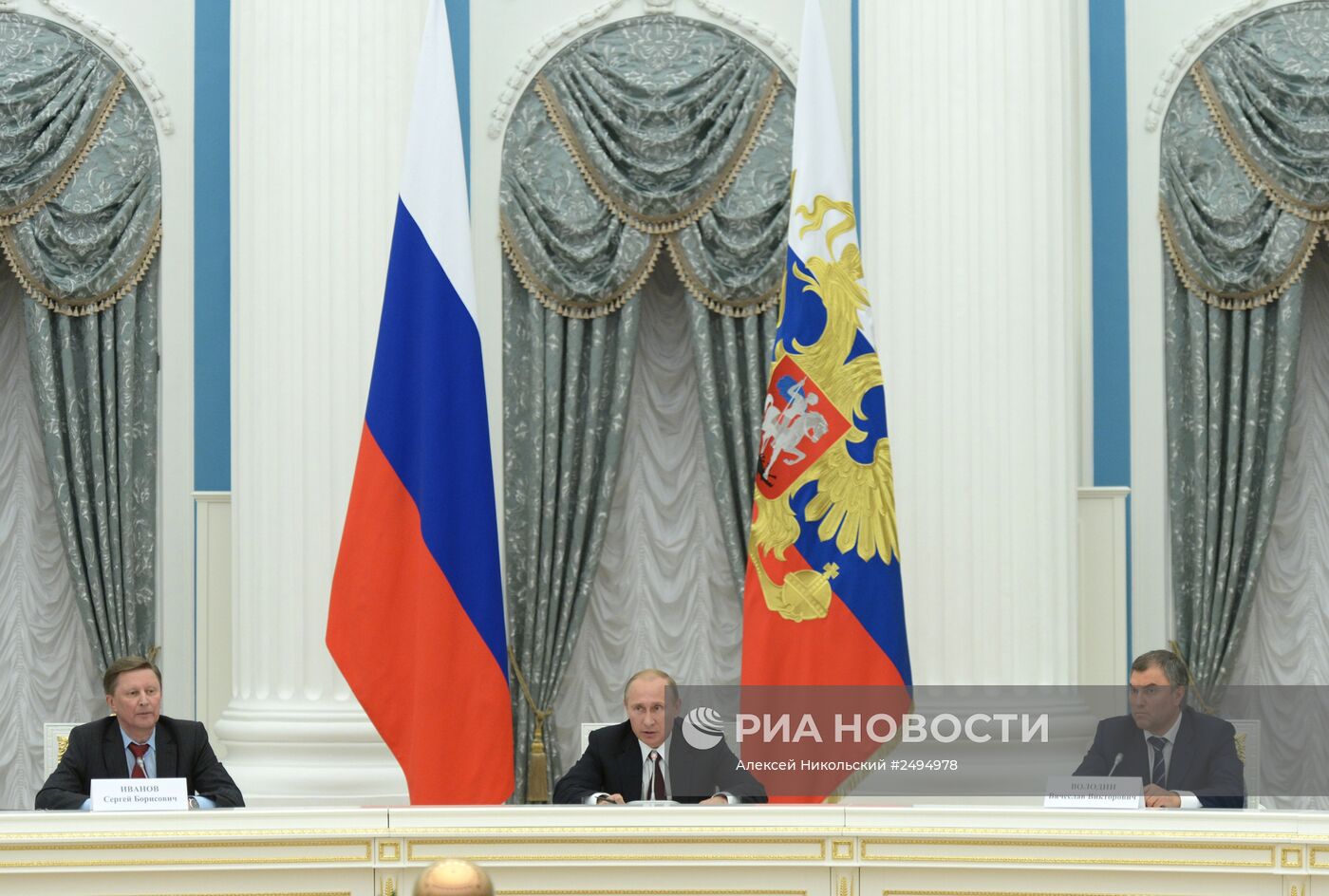 В.Путин провел встречу с избранными губернаторами субъектов РФ