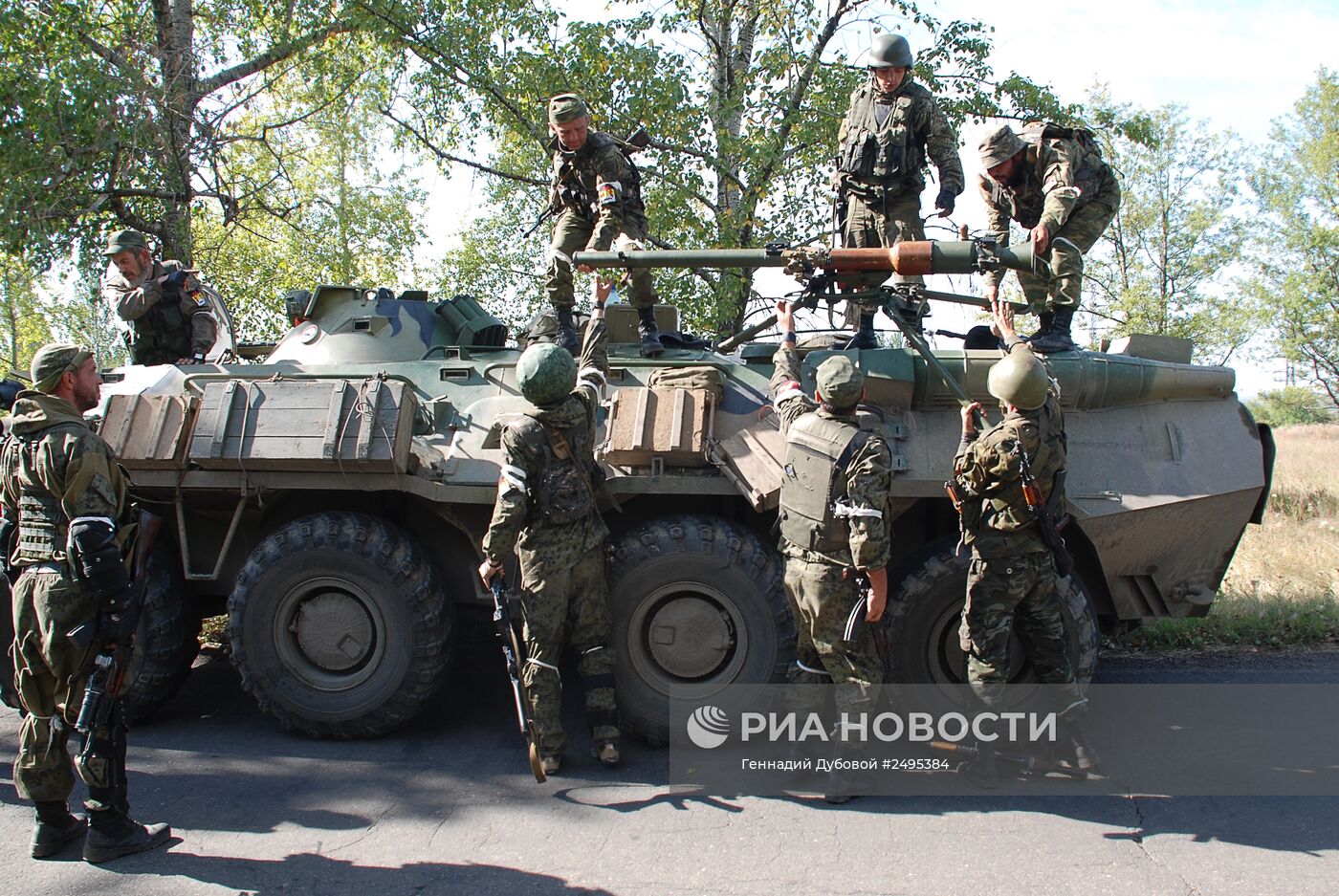 Ситуация в Донецкой области