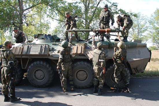 Ситуация в Донецкой области