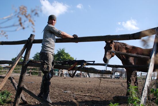 Ситуация в Донецкой области