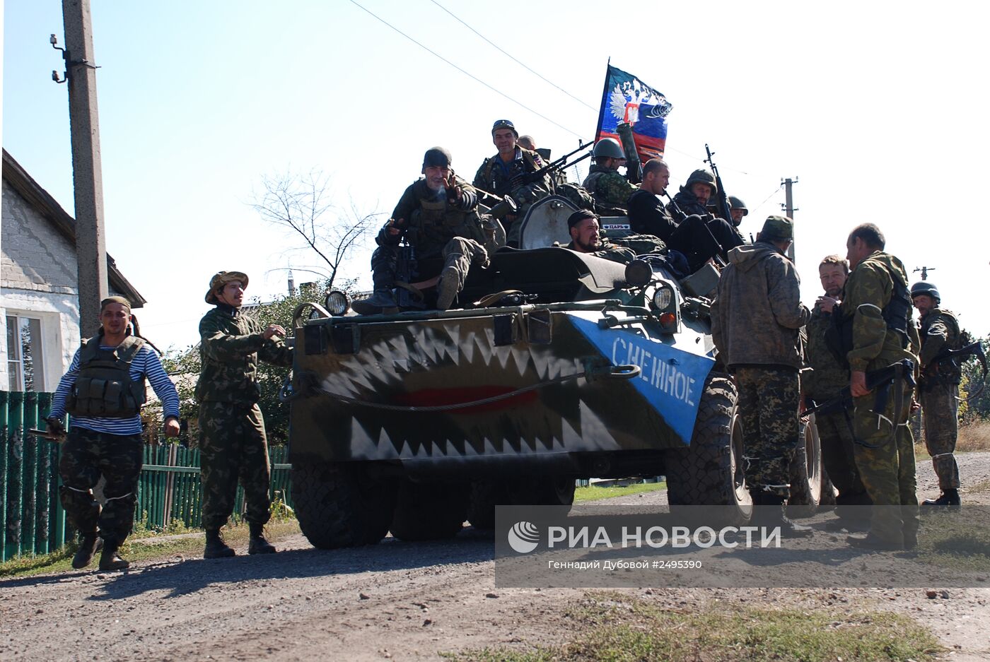 Ситуация в Донецкой области