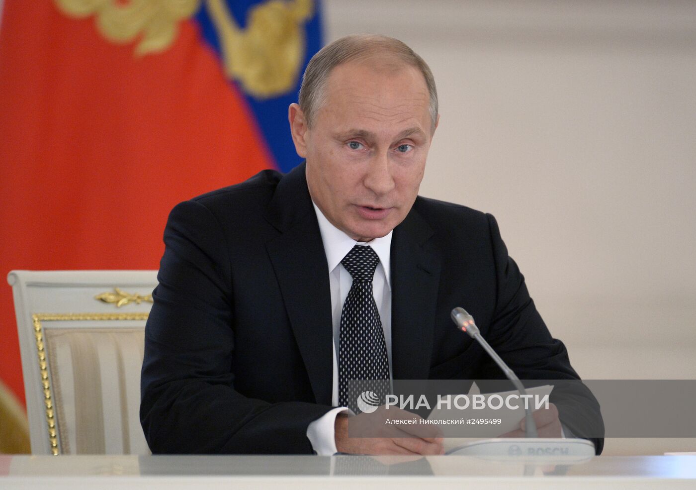 В.Путин провел заседание Государственного совета РФ