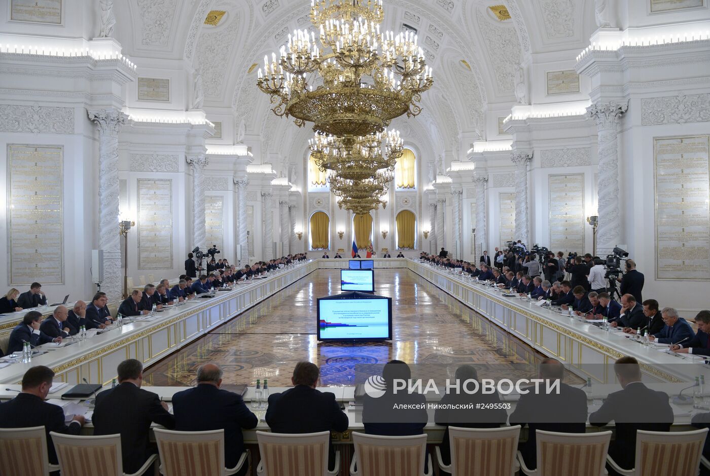 В.Путин провел заседание Государственного совета РФ