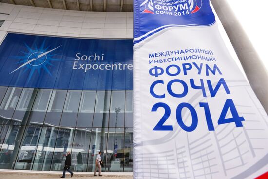 Подготовка к международному инвестиционному форуму "Сочи-2014"