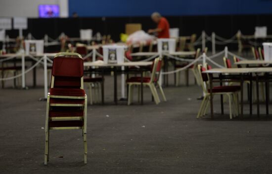 Референдум о независимости Шотландии