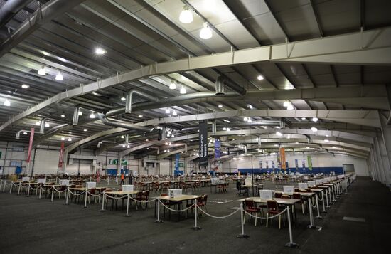 Референдум о независимости Шотландии