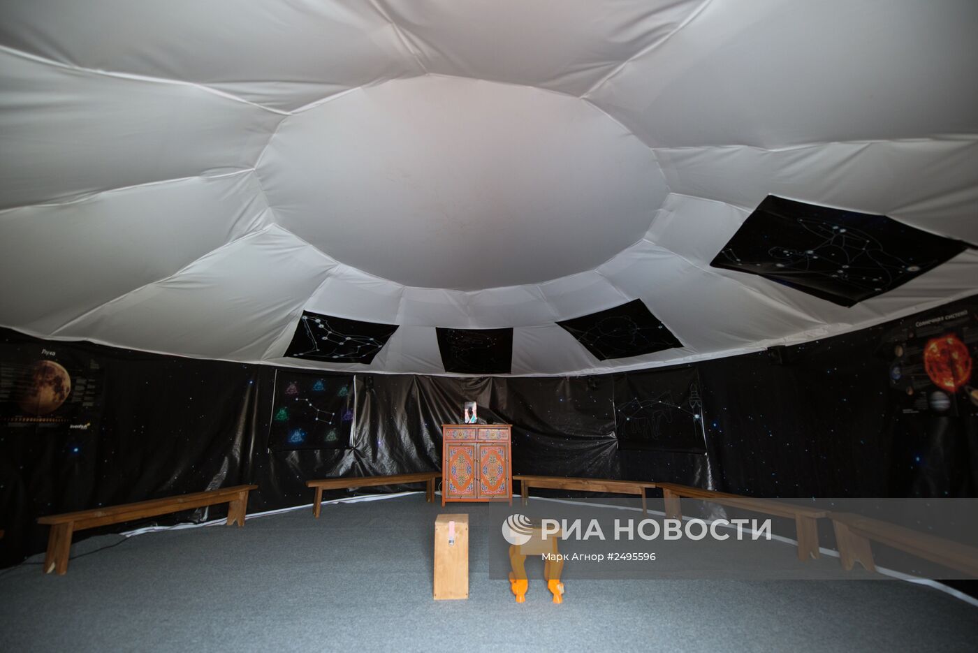 Открытие кочевой юрты-обсерватории в Бурятии