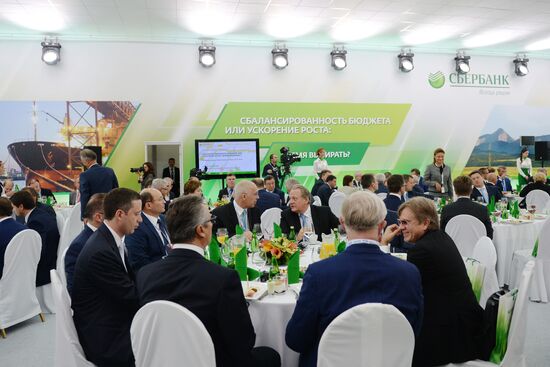 Деловой завтрак Сбербанка в рамках Международного инвестиционного форума "Сочи-2014"