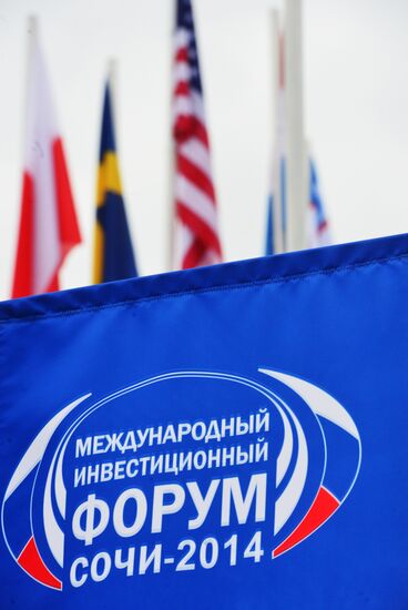 Подготовка к международному инвестиционному форуму "Сочи-2014"