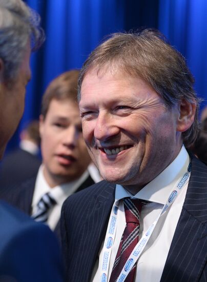 Открытие Международного инвестиционного форума "Сочи-2014"