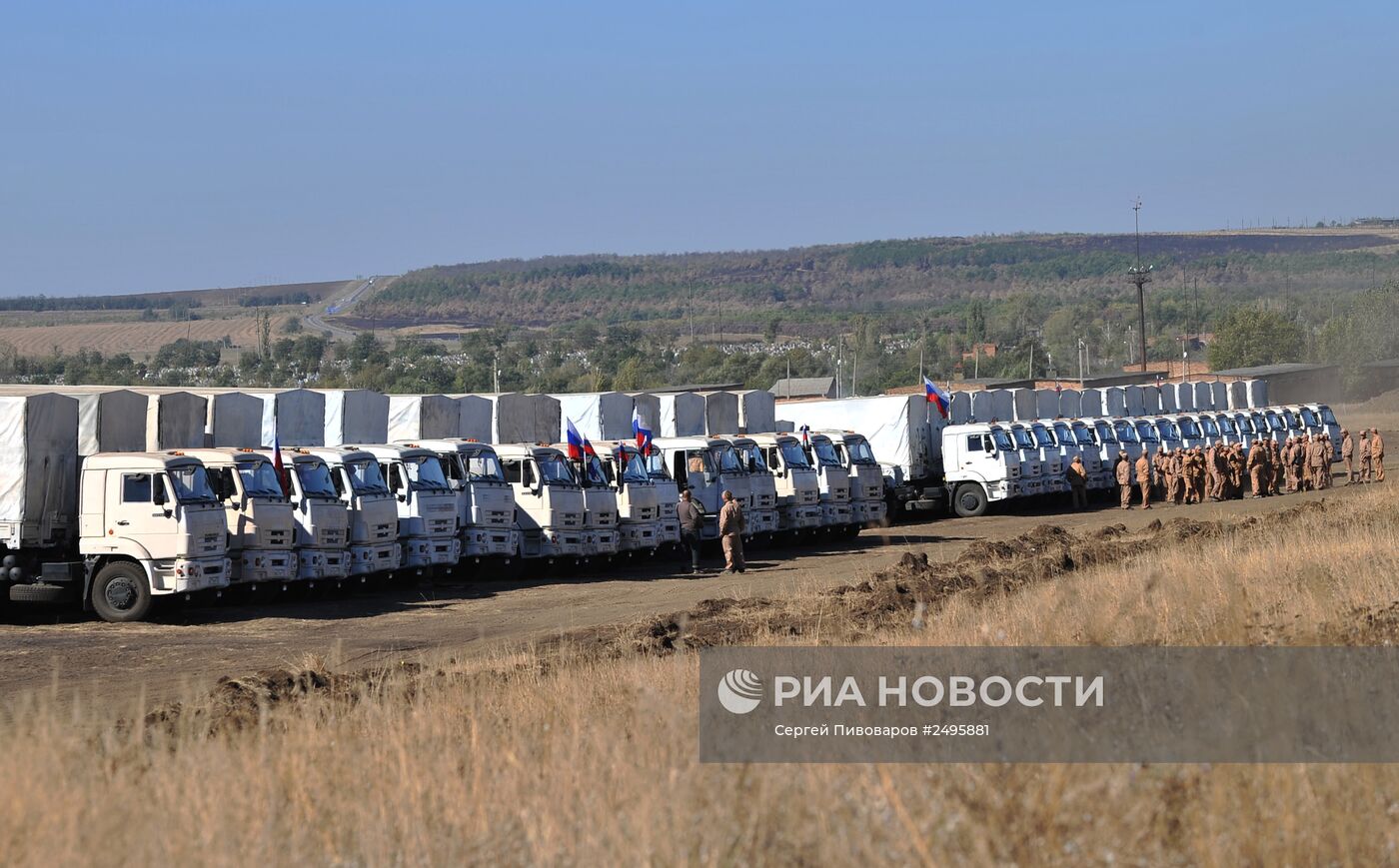 Подготовка к отправке третьего гуманитарного конвоя в Ростовской области