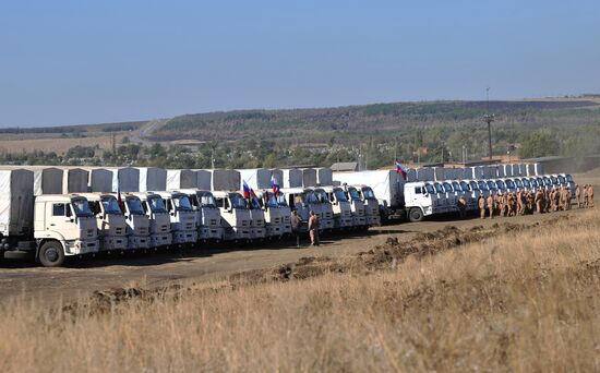 Подготовка к отправке третьего гуманитарного конвоя в Ростовской области