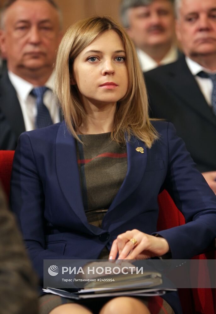 Первое заседание депутатов Государственного Совета Крыма