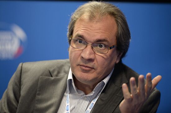 Международный инвестиционный форум "Сочи-2014". День второй