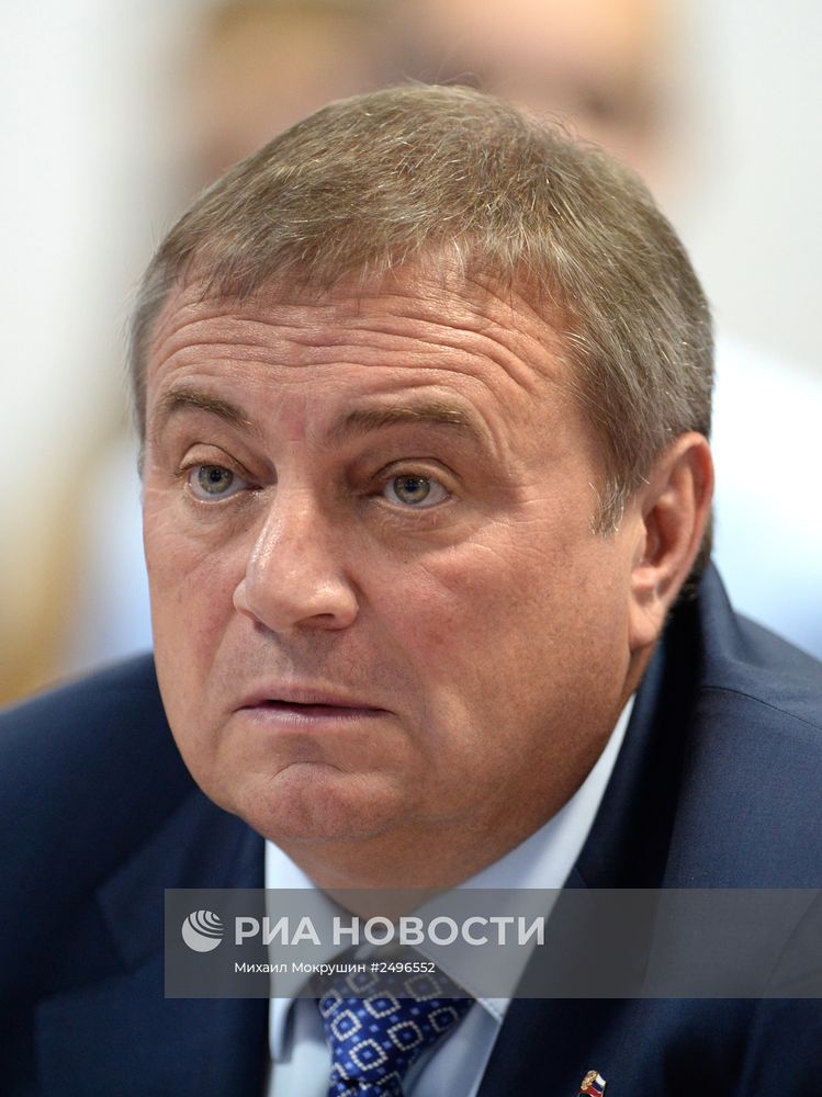 Международный инвестиционный форум "Сочи-2014". День второй