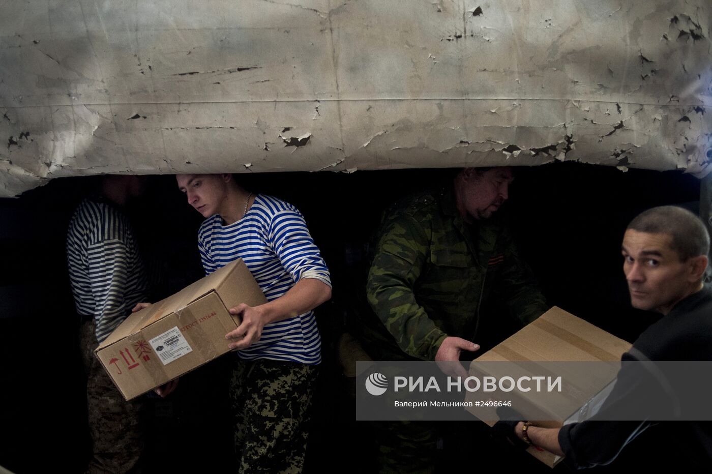 Третий гуманитарный конвой прибыл на Украину