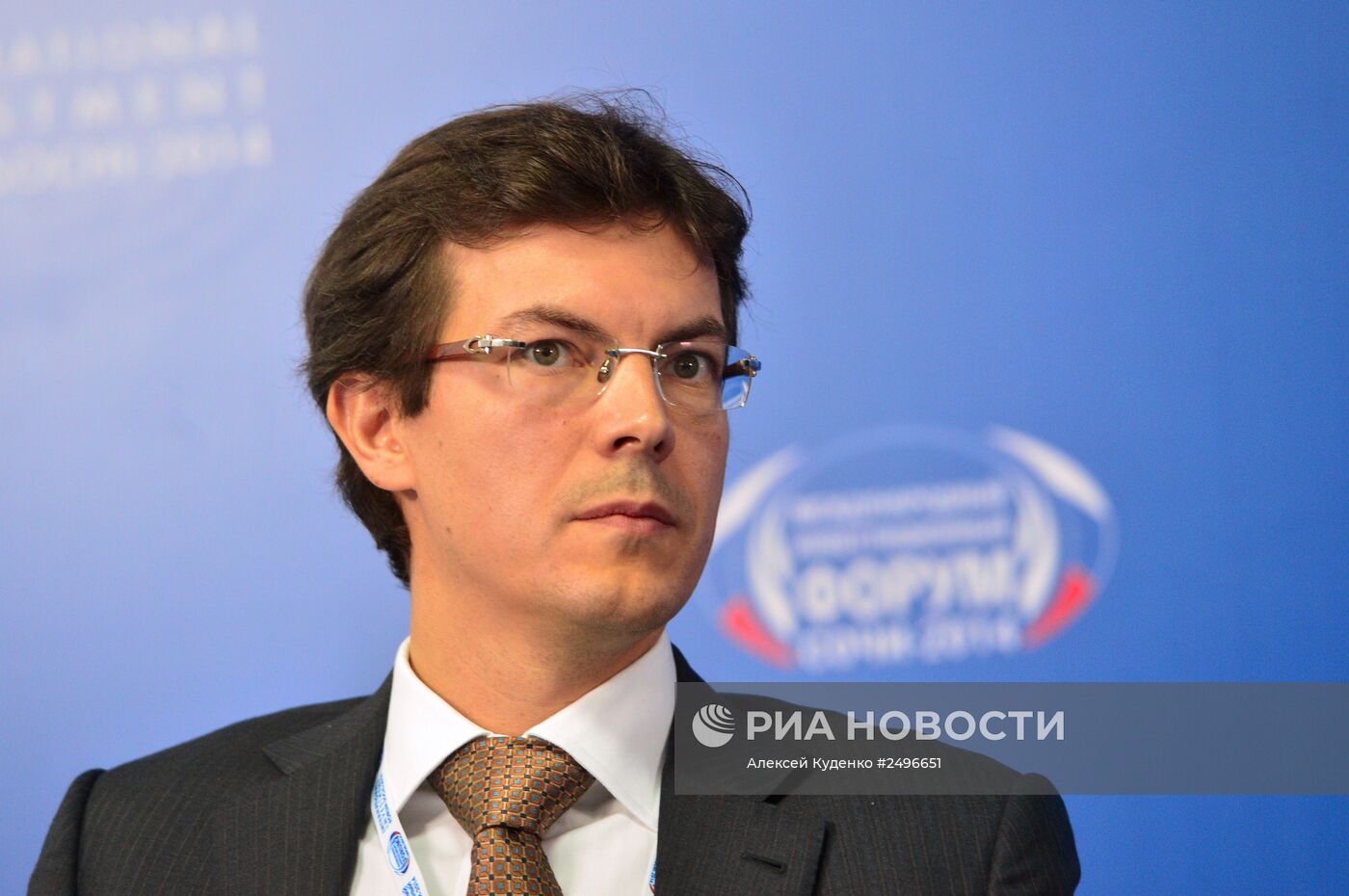 Международный инвестиционный форум "Сочи-2014". День второй