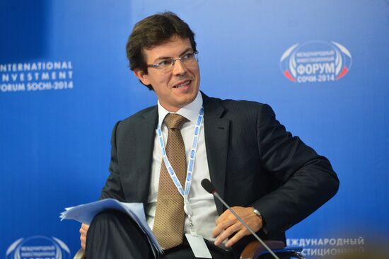 Международный инвестиционный форум "Сочи-2014". День второй