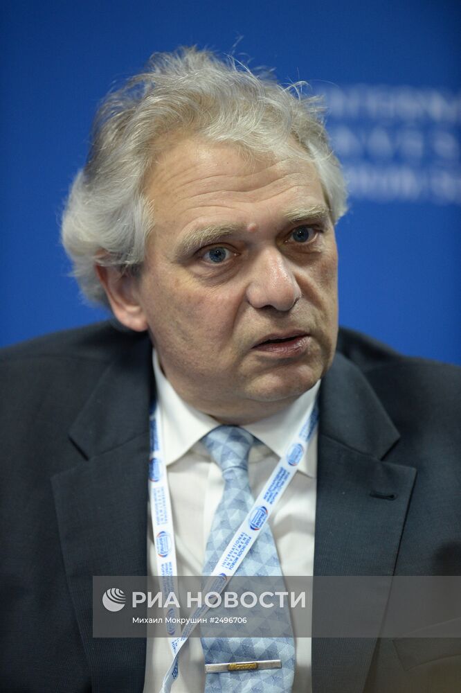 Международный инвестиционный форум "Сочи-2014". День второй