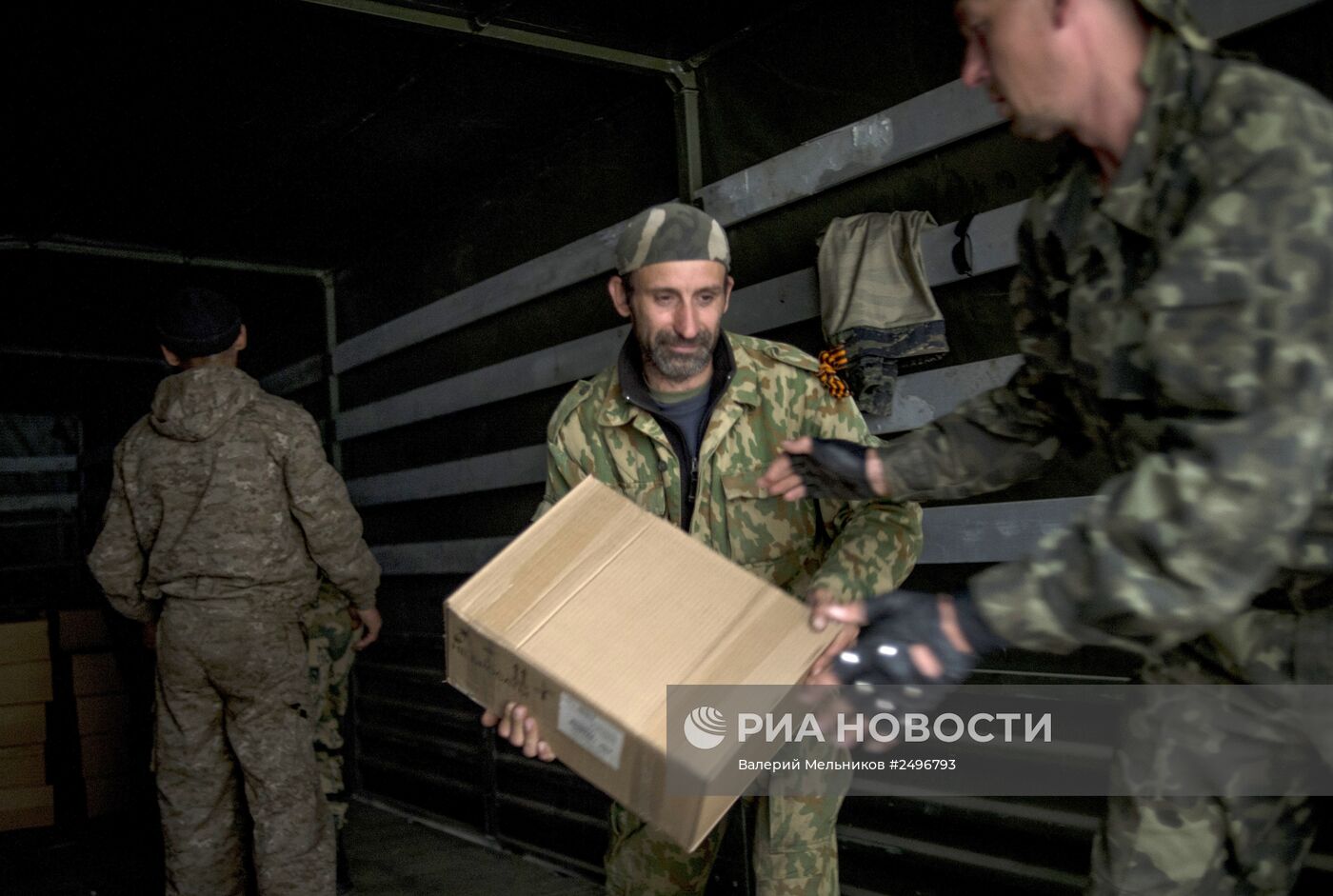 Третий гуманитарный конвой прибыл на Украину