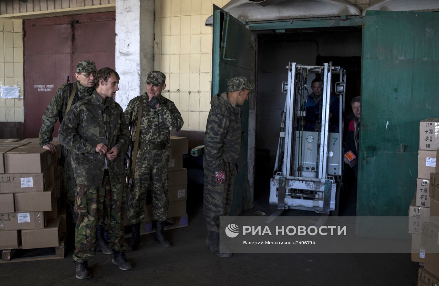 Третий гуманитарный конвой прибыл на Украину