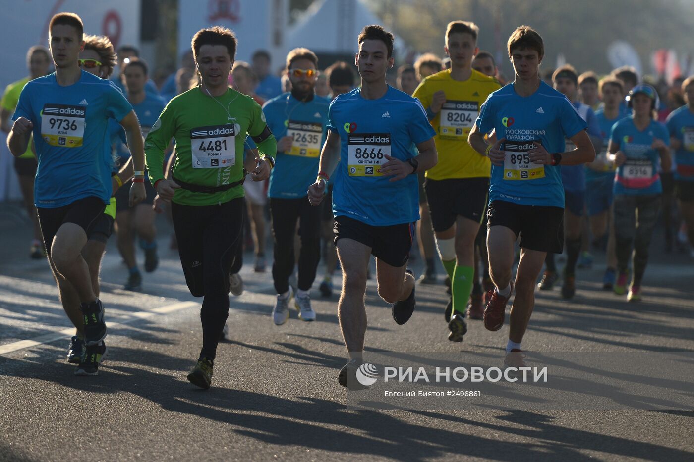 Московский марафон 2014