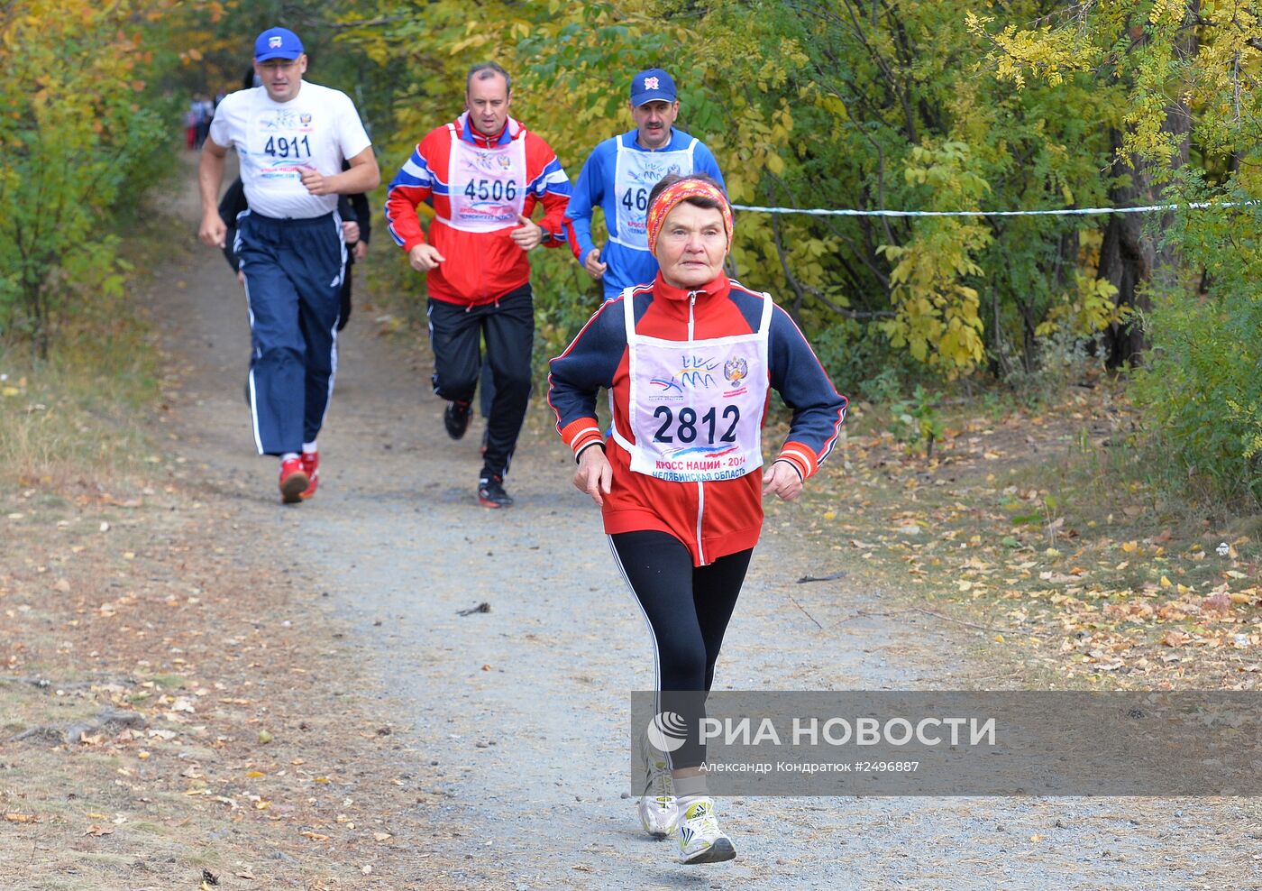 Всероссийский день бега "Кросс Нации - 2014"