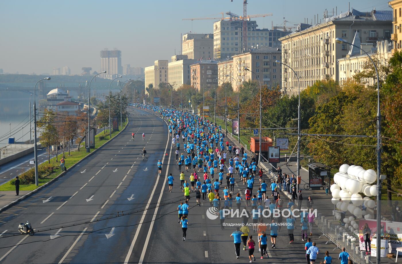 Московский марафон 2014