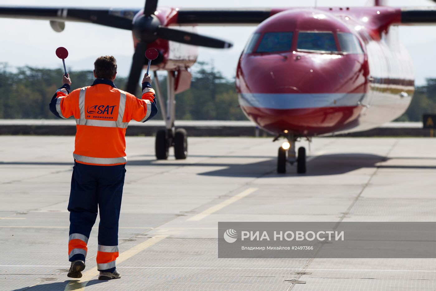 Новый аэропорт открылся на южно-курильском острове Итуруп