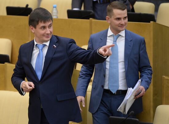 Пленарное заседание Госдумы РФ