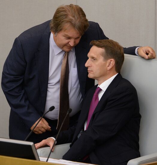 Пленарное заседание Госдумы РФ