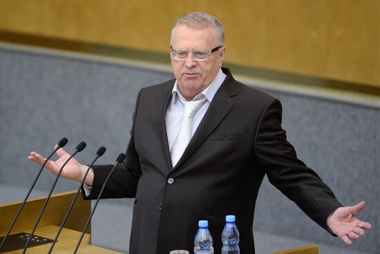 Пленарное заседание Госдумы РФ