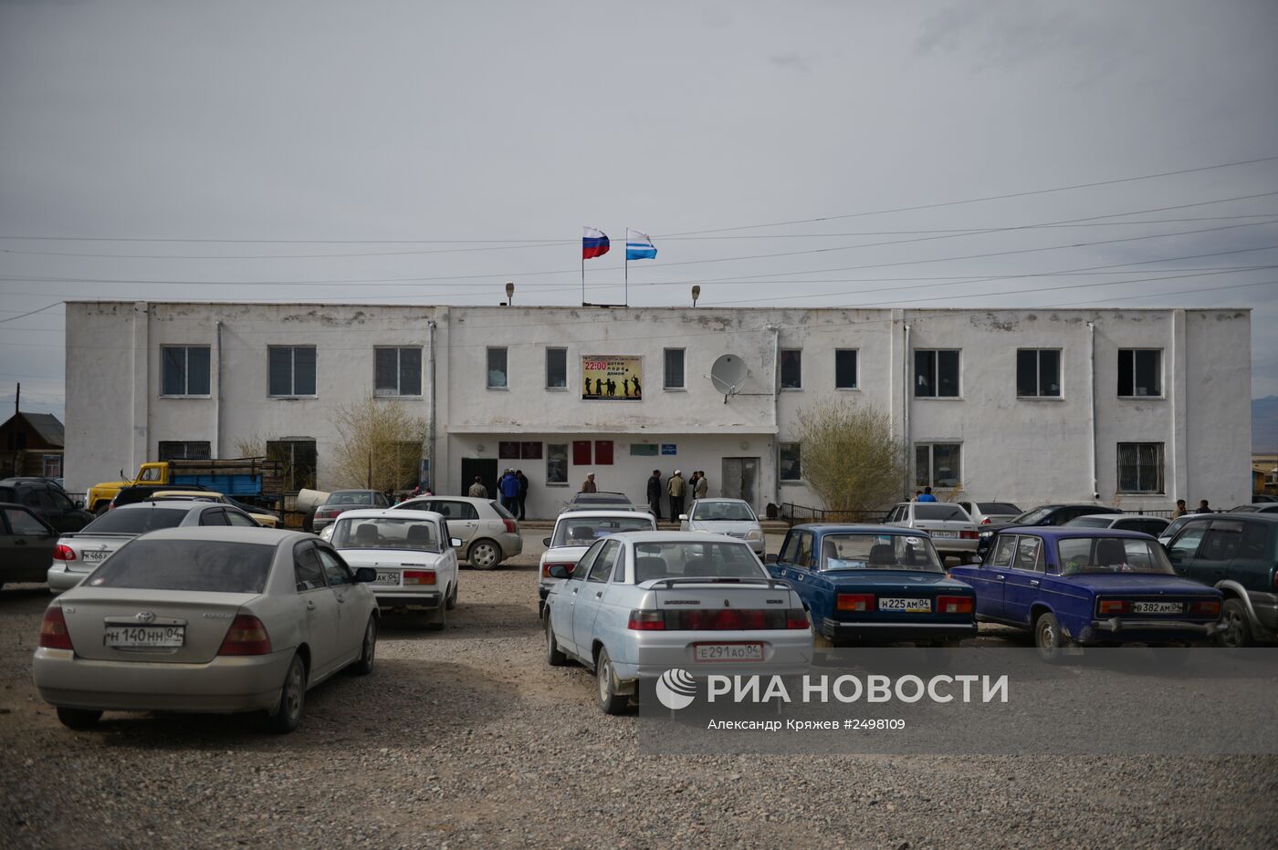 Празднование золотой свадьбы в семье алтайских казахов Дюсенби и Марии Кобдобаевых