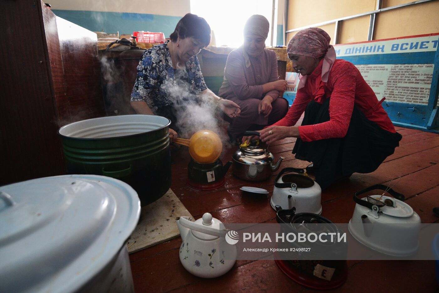 Празднование золотой свадьбы в семье алтайских казахов Дюсенби и Марии Кобдобаевых