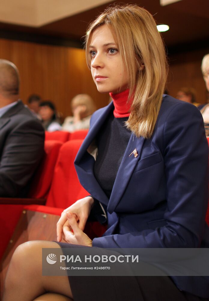 Внеочередное заседание 1-й сессии Госсовета Республики Крым