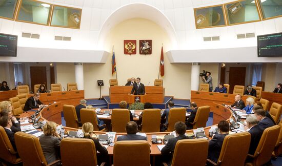 Первое заседание Мосгордумы шестого созыва