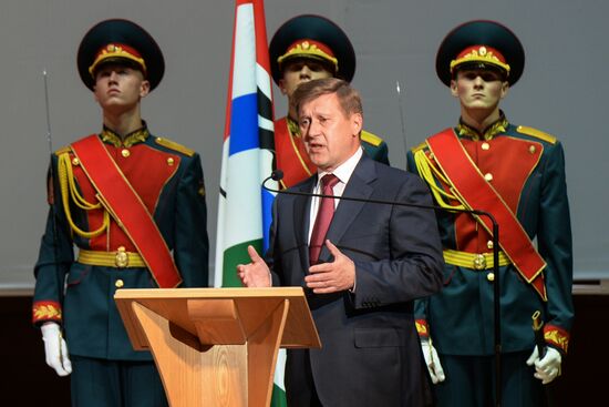 Инаугурация избранного губернатора Новосибирской области Владимира Городецкого