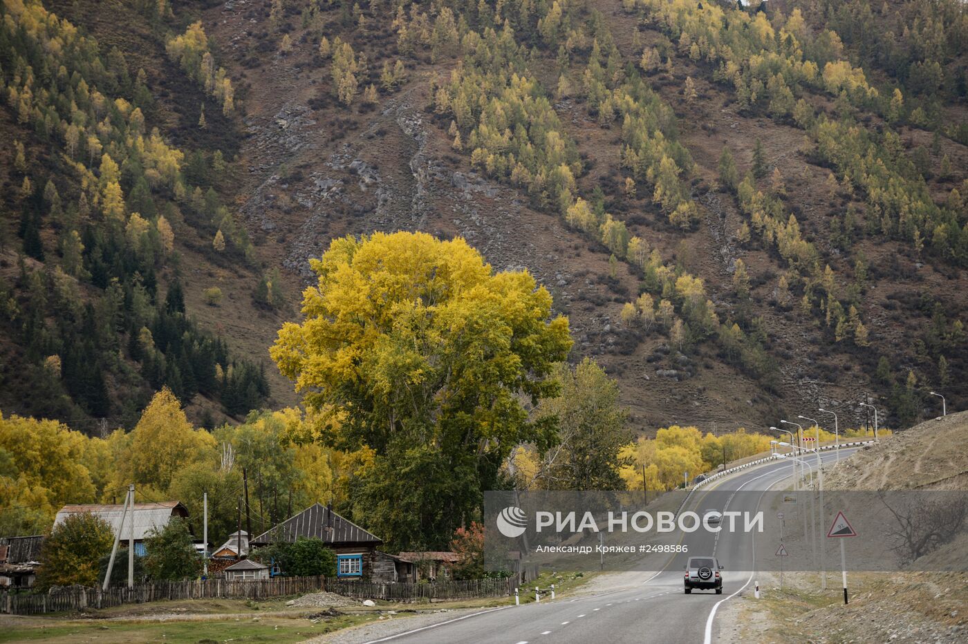 Осень на Алтае