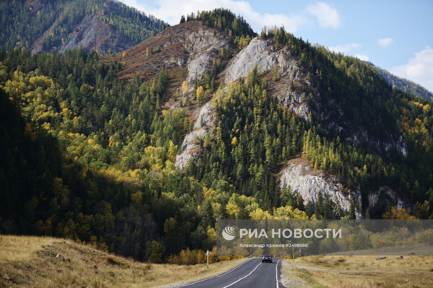 Осень на Алтае