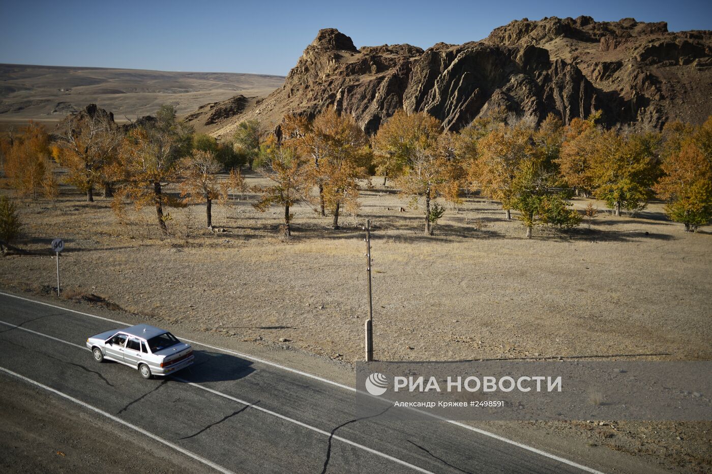 Осень на Алтае