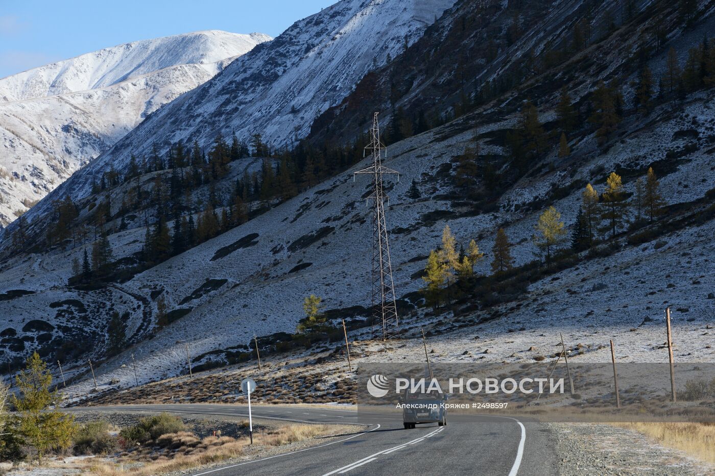 Осень на Алтае