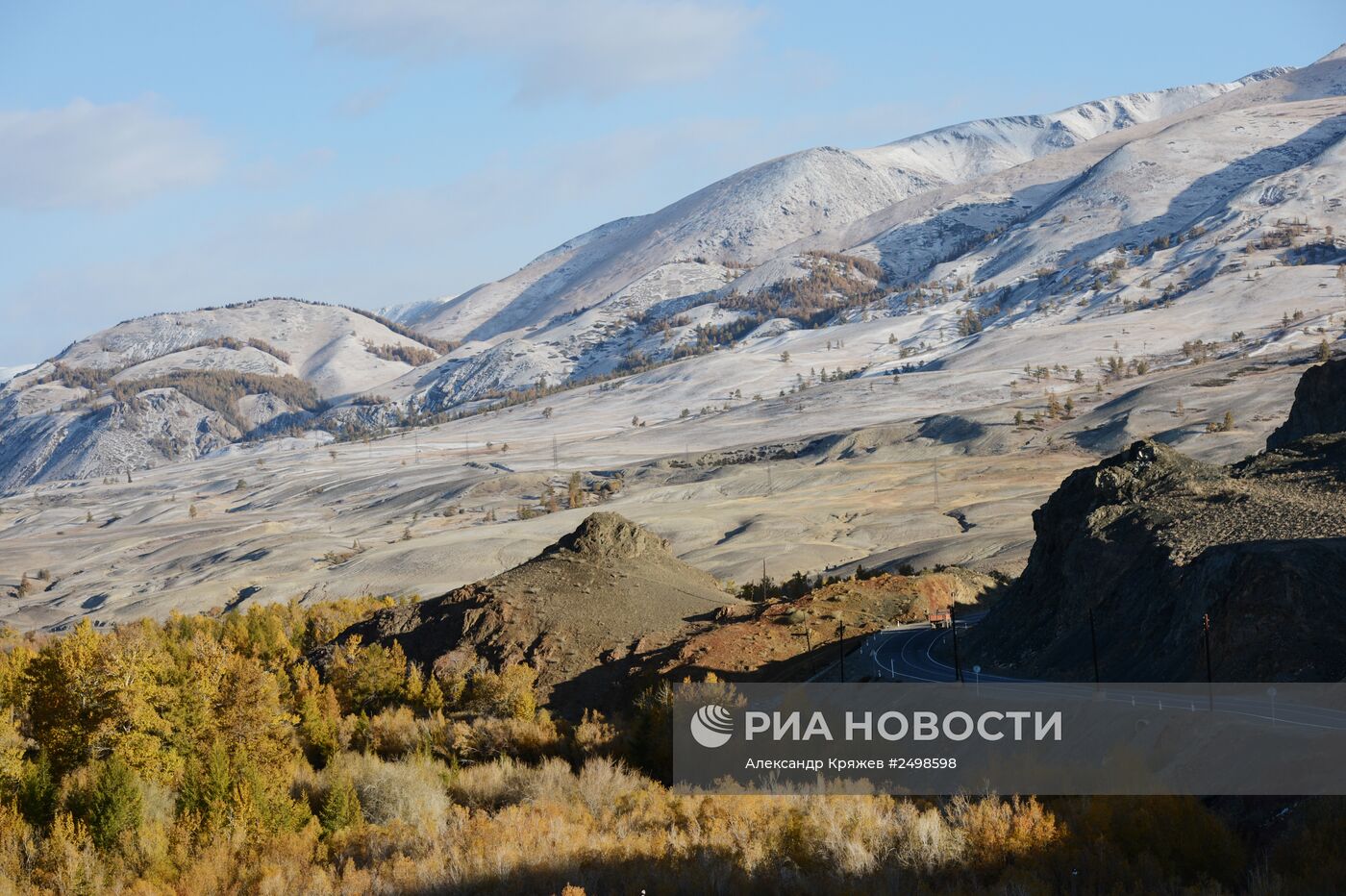 Осень на Алтае