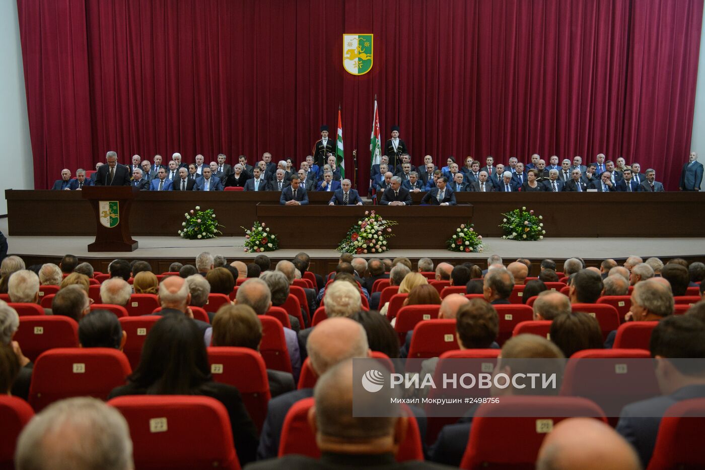 Инаугурация избранного президента Абхазии Рауля Хаджимбы